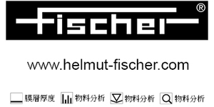 helmut-fischer.com