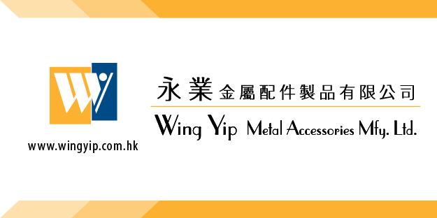 永業金屬配件製品有限公司