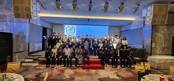 2026會員周年大會